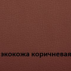Кресло для руководителя  CHAIRMAN 432 (Экокожа коричневая) в Краснокамске - krasnokamsk.mebel24.online | фото 4