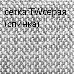 Кресло для руководителя CHAIRMAN 610 N(15-21 черный/сетка серый) в Краснокамске - krasnokamsk.mebel24.online | фото 4