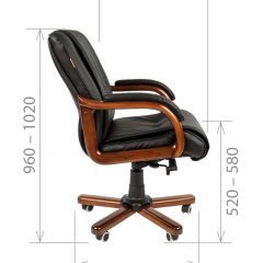 Кресло для руководителя CHAIRMAN  653 М (Кожа) Черное в Краснокамске - krasnokamsk.mebel24.online | фото 5