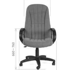 Кресло для руководителя  CHAIRMAN 685 СТ (ткань стандарт 10-356 черная) в Краснокамске - krasnokamsk.mebel24.online | фото 5