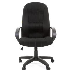 Кресло для руководителя  CHAIRMAN 685 TW (ткань TW 11 черная) в Краснокамске - krasnokamsk.mebel24.online | фото 2