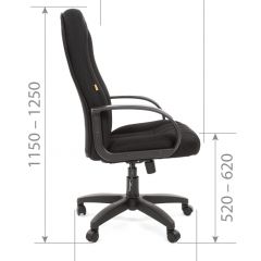 Кресло для руководителя  CHAIRMAN 685 TW (ткань TW 11 черная) в Краснокамске - krasnokamsk.mebel24.online | фото 5
