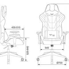 Кресло игровое Бюрократ VIKING 4 AERO BLUE черный/синий в Краснокамске - krasnokamsk.mebel24.online | фото 4