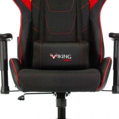 Кресло игровое Бюрократ VIKING 4 AERO RED черный/красный в Краснокамске - krasnokamsk.mebel24.online | фото 8