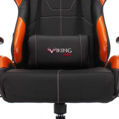 Кресло игровое Бюрократ VIKING 5 AERO ORANGE черный/оранжевый в Краснокамске - krasnokamsk.mebel24.online | фото 7