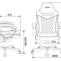 Кресло игровое Бюрократ VIKING 6 KNIGHT BL FABRIC синий в Краснокамске - krasnokamsk.mebel24.online | фото 4