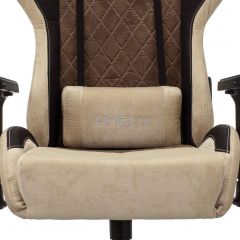 Кресло игровое Бюрократ VIKING 7 KNIGHT BR FABRIC коричневый/бежевый в Краснокамске - krasnokamsk.mebel24.online | фото 7