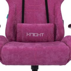 Кресло игровое Бюрократ VIKING KNIGHT LT15 FABRIC малиновый в Краснокамске - krasnokamsk.mebel24.online | фото 7