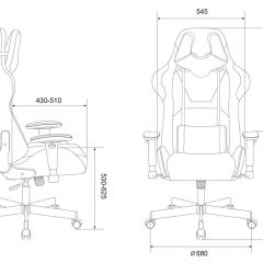 Кресло игровое Бюрократ VIKING KNIGHT LT27 FABRIC синий в Краснокамске - krasnokamsk.mebel24.online | фото 4