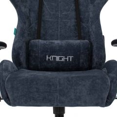 Кресло игровое Бюрократ VIKING KNIGHT LT27 FABRIC синий в Краснокамске - krasnokamsk.mebel24.online | фото 6