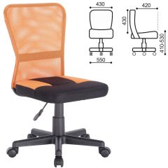 Кресло компактное BRABIX "Smart MG-313" черное/оранжевое, 531844 в Краснокамске - krasnokamsk.mebel24.online | фото 3
