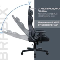 Кресло компьютерное BRABIX "GT Carbon GM-115" (две подушки, экокожа, черное) 531932 в Краснокамске - krasnokamsk.mebel24.online | фото 2