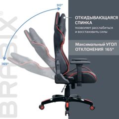 Кресло компьютерное BRABIX "GT Carbon GM-120" (черное/красное) 531931 в Краснокамске - krasnokamsk.mebel24.online | фото 3