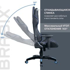 Кресло компьютерное BRABIX "GT Carbon GM-120" (черное/синее) 531930 в Краснокамске - krasnokamsk.mebel24.online | фото 6