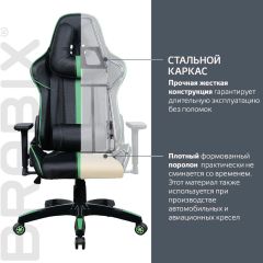 Кресло компьютерное BRABIX "GT Carbon GM-120" (черное/зеленое) 531929 в Краснокамске - krasnokamsk.mebel24.online | фото 3