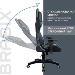 Кресло компьютерное BRABIX "GT Carbon GM-120" (черное/зеленое) 531929 в Краснокамске - krasnokamsk.mebel24.online | фото 2