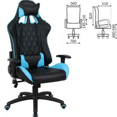 Кресло компьютерное BRABIX "GT Master GM-110" (черное/голубое) 531928 в Краснокамске - krasnokamsk.mebel24.online | фото 2