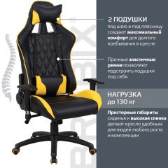 Кресло компьютерное BRABIX "GT Master GM-110" (черное/желтое) 531927 в Краснокамске - krasnokamsk.mebel24.online | фото 2