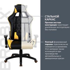 Кресло компьютерное BRABIX "GT Master GM-110" (черное/желтое) 531927 в Краснокамске - krasnokamsk.mebel24.online | фото 3