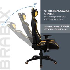 Кресло компьютерное BRABIX "GT Master GM-110" (черное/желтое) 531927 в Краснокамске - krasnokamsk.mebel24.online | фото 4