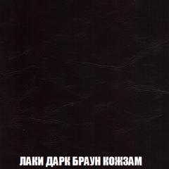 Кресло-кровать + Пуф Голливуд (ткань до 300) НПБ в Краснокамске - krasnokamsk.mebel24.online | фото 28