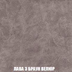 Кресло-кровать Виктория 3 (ткань до 300) в Краснокамске - krasnokamsk.mebel24.online | фото 27