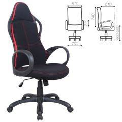 Кресло офисное BRABIX PREMIUM "Force EX-516" (ткань черное/вставки красные) 531571 в Краснокамске - krasnokamsk.mebel24.online | фото 1