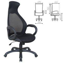 Кресло офисное BRABIX PREMIUM "Genesis EX-517" (черный) 531574 в Краснокамске - krasnokamsk.mebel24.online | фото 2
