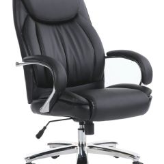 Кресло офисное BRABIX PREMIUM "Advance EX-575" (хром, экокожа, черное) 531825 в Краснокамске - krasnokamsk.mebel24.online | фото
