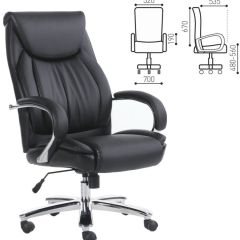 Кресло офисное BRABIX PREMIUM "Advance EX-575" (хром, экокожа, черное) 531825 в Краснокамске - krasnokamsk.mebel24.online | фото 2