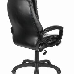 Кресло офисное BRABIX PREMIUM "Omega EX-589" (экокожа, черное) 532094 в Краснокамске - krasnokamsk.mebel24.online | фото 3
