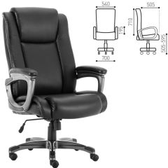 Кресло офисное BRABIX PREMIUM "Solid HD-005" (рециклированная кожа, черное) 531941 в Краснокамске - krasnokamsk.mebel24.online | фото 2