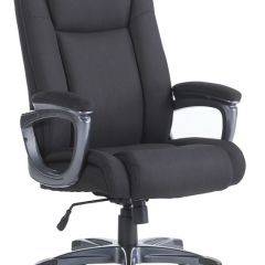 Кресло офисное BRABIX "Solid HD-005" (ткань/черное) 531822 в Краснокамске - krasnokamsk.mebel24.online | фото 2