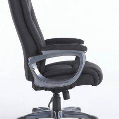 Кресло офисное BRABIX "Solid HD-005" (ткань/черное) 531822 в Краснокамске - krasnokamsk.mebel24.online | фото 3