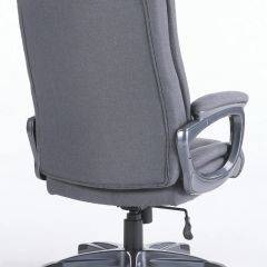 Кресло офисное BRABIX "Solid HD-005" (ткань/серое) 531823 в Краснокамске - krasnokamsk.mebel24.online | фото 4