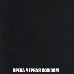 Кресло-реклайнер Арабелла (ткань до 300) в Краснокамске - krasnokamsk.mebel24.online | фото 22
