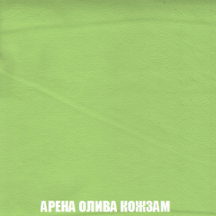 Кресло-реклайнер Арабелла (ткань до 300) Иск.кожа в Краснокамске - krasnokamsk.mebel24.online | фото 9