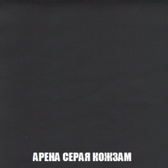 Кресло-реклайнер Арабелла (ткань до 300) Иск.кожа в Краснокамске - krasnokamsk.mebel24.online | фото 10