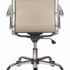Кресло руководителя Бюрократ CH-993-LOW/GOLD золотистый в Краснокамске - krasnokamsk.mebel24.online | фото 4
