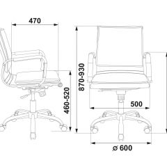 Кресло руководителя Бюрократ CH-993-LOW/M01 черный в Краснокамске - krasnokamsk.mebel24.online | фото 3