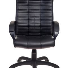 Кресло руководителя Бюрократ KB-10/BLACK в Краснокамске - krasnokamsk.mebel24.online | фото 2