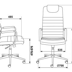 Кресло руководителя Бюрократ KB-9N/ECO/OR-12 бежевый в Краснокамске - krasnokamsk.mebel24.online | фото 4