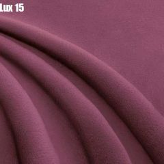 Кровать Адриана Люкс Решетка+ПМ (1200) *БЕЗ ДНА в Краснокамске - krasnokamsk.mebel24.online | фото 16