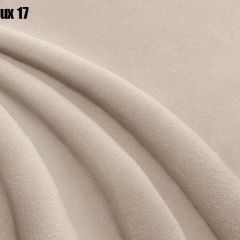 Кровать Адриана Люкс Решетка+ПМ (1200) *БЕЗ ДНА в Краснокамске - krasnokamsk.mebel24.online | фото 17