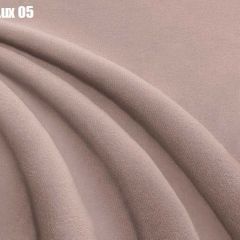 Кровать Афины с ортопедической решеткой (1200) в Краснокамске - krasnokamsk.mebel24.online | фото 6