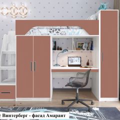 Кровать-чердак Тея + Шкаф-Пенал Тея в Краснокамске - krasnokamsk.mebel24.online | фото 7