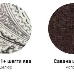 Кровать Фабиа 1600 (ткань 1 кат) в Краснокамске - krasnokamsk.mebel24.online | фото 28