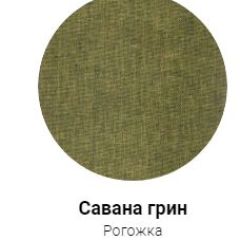 Кровать Фабиа 1600 (ткань 1 кат) в Краснокамске - krasnokamsk.mebel24.online | фото 29