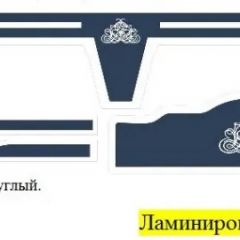 Кровать Фея 1600 с двумя ящиками в Краснокамске - krasnokamsk.mebel24.online | фото 22