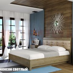 Кровать КР-1073 с мягким изголовьем в Краснокамске - krasnokamsk.mebel24.online | фото 2